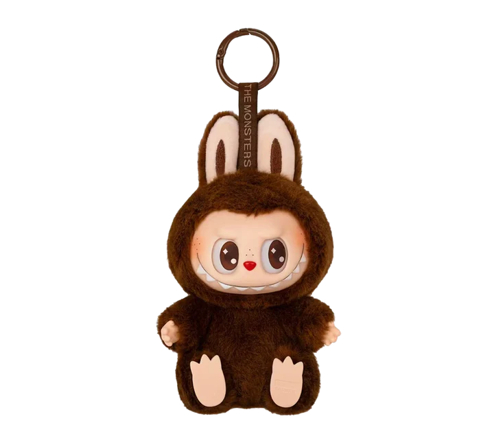 Chaveiro Pop Mart Have a Seat 'DUODUO' Marrom 1