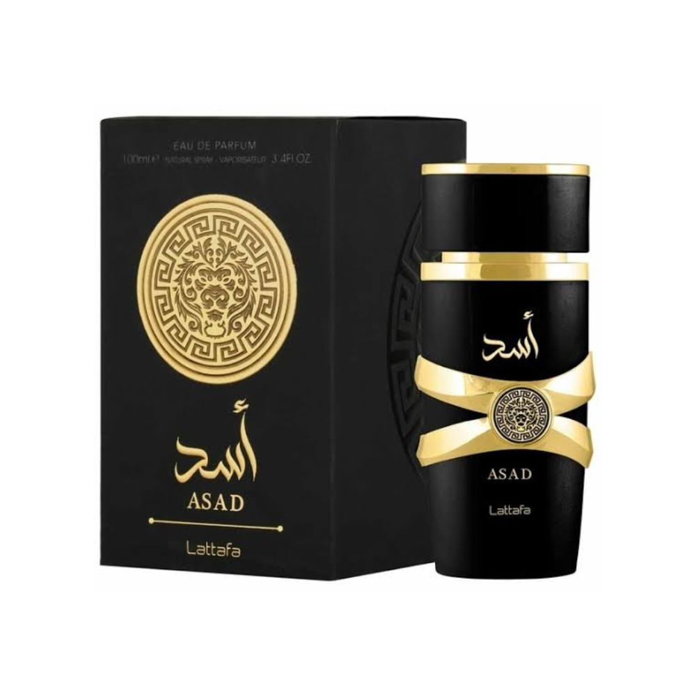 Promoção Pague 2 Leve 5 - Khanhar, The Kingdom Men, Lattafa Fakhar, AL Noble Ameer e Assad Lattafa - 100ml cada - SUPER PROMOÇÃO DE ANIVERSÁRIO 4