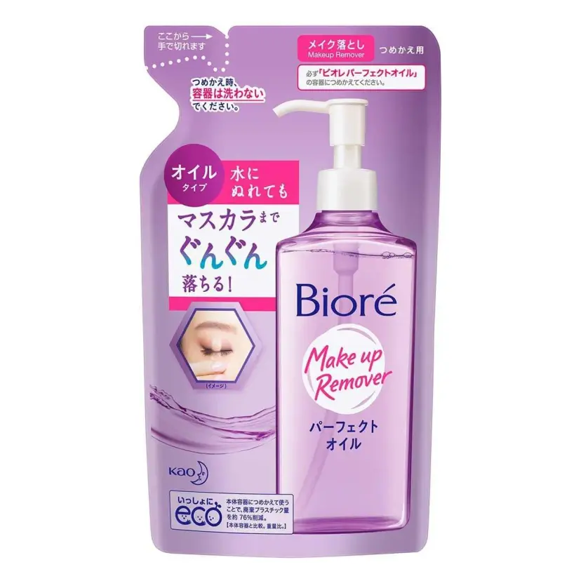 Refil Bioré Make Up Remover Cleansing Oil - Óleo Demaquilante 230ml 1