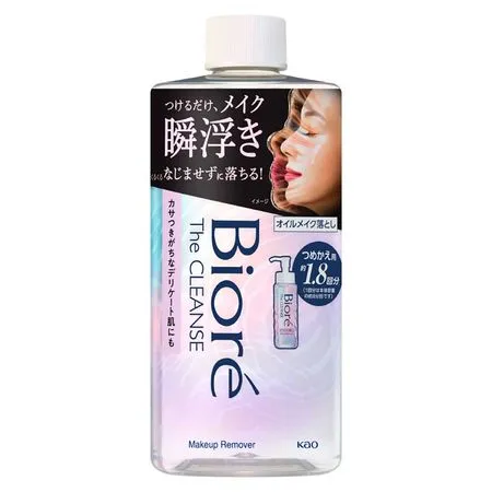Refil The Cleanse Bioré - Demaquilante Facial 280ml 1