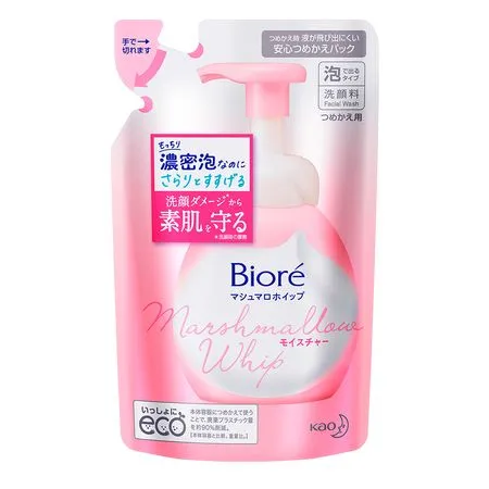 Refil Marshmallow Moist Bioré - Sabonete Facial 130ml 1