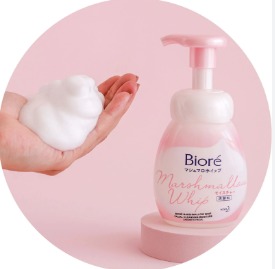 Refil Marshmallow Moist Bioré - Sabonete Facial 130ml 3