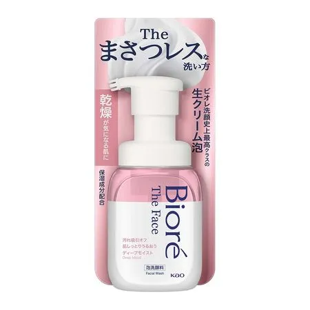 The Face Oil Control Bioré - Espuma de Limpeza Facial 200ml  3