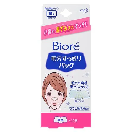 Adesivo Removedor de Cravos Bioré - Pore Cleansing Strips White 10Un 1