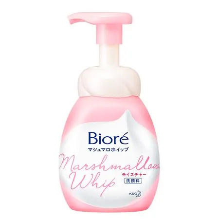 Limited Set 2pcs Hidratação e Limpeza Skincare Bioré Promotional 3