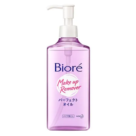 Limited Set 2pcs Proteção e Limpeza Skincare Bioré Promotional 3