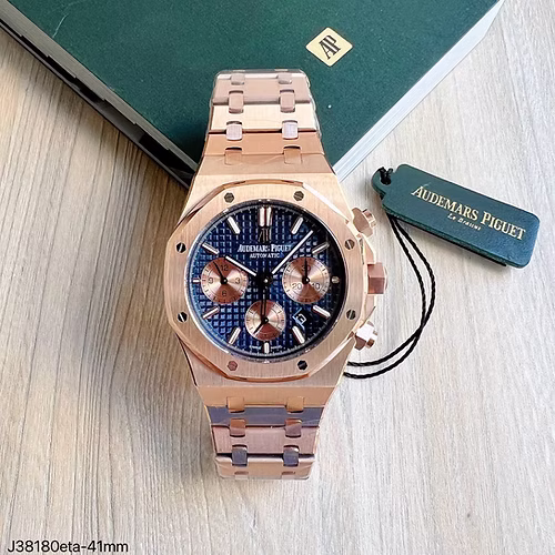 AUDEMARS PIGUET ROYAL OAK ETA ROSÊ 1