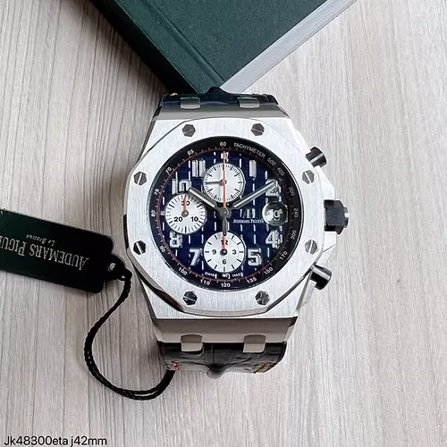 AUDEMARS PIGUET OFFSHORE ETA COURO AZUL 1