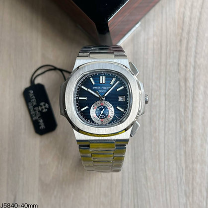 PATEK PHILIPPE NAUTILUS PRATA AZUL 40MM 1