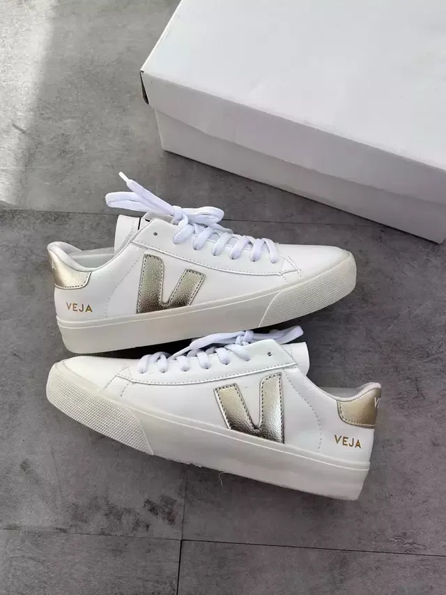 VEJA 2