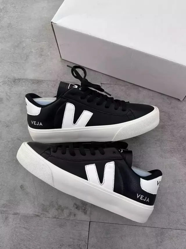 VEJA 2