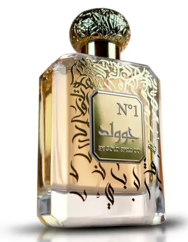 Perfume Árabe - GOOLD Nº1 1
