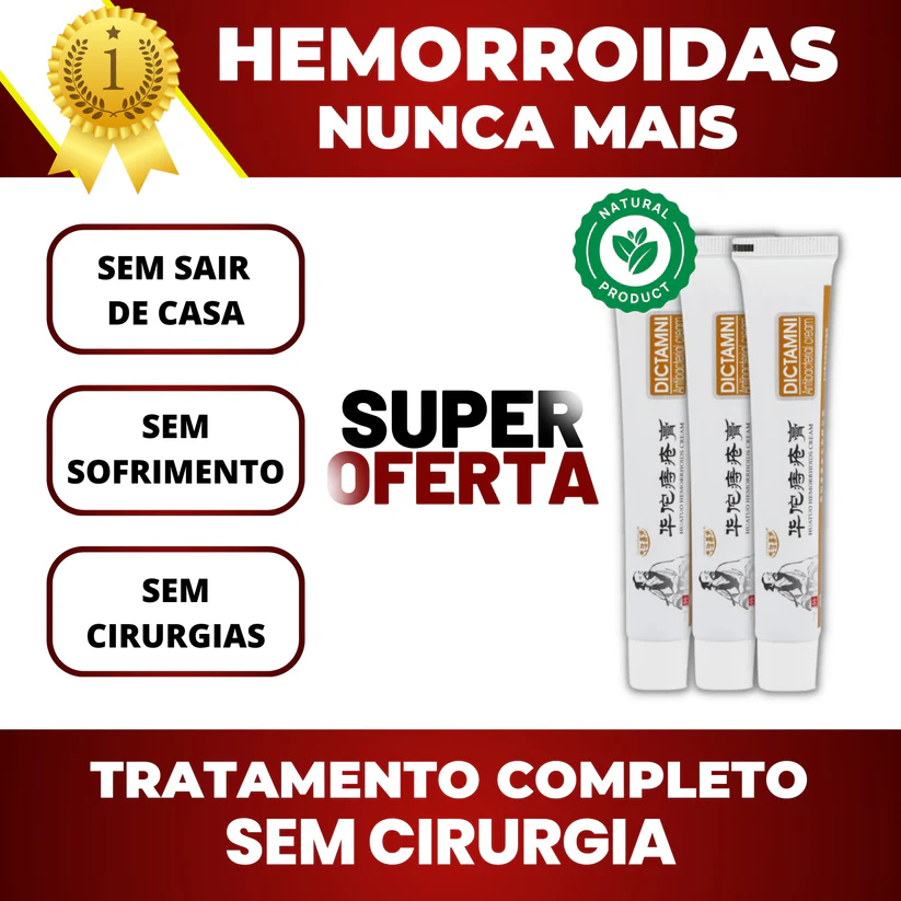 [PAGUE 2 LEVE 3] Pomada Dictamni 2.0 (NOVA EMBALAGEM) + E-BOOK GRÁTIS 1